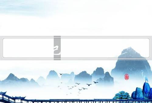 梦见自己怀孕是托梦吗，梦境的普遍解释／个人心理解释／超自然解释