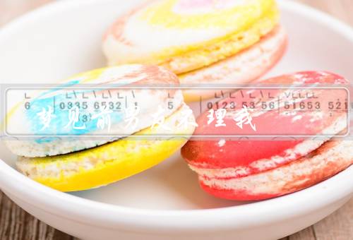 梦见前男友不理我，回忆与前男友的过去／重新审视分手的原因